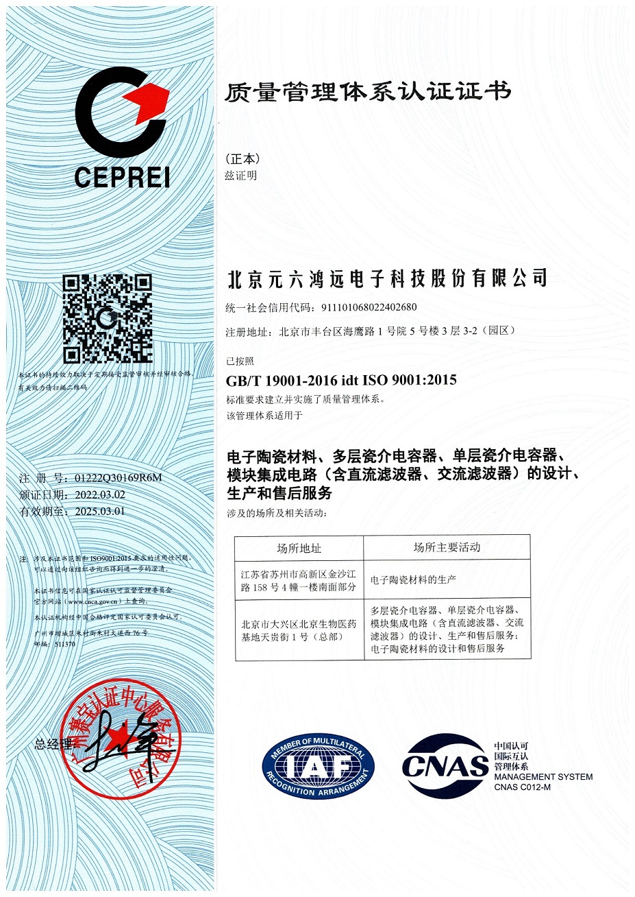 sunbet(中国区)官方网站
