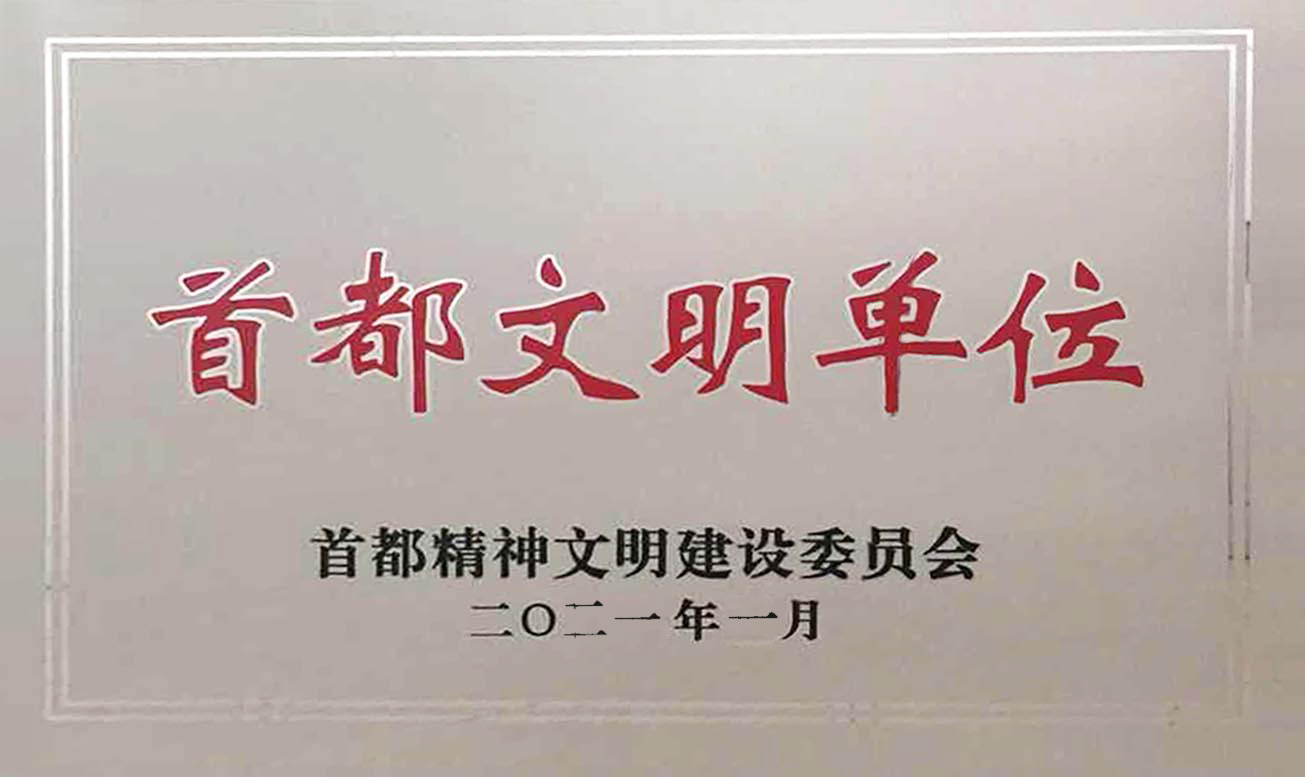 sunbet(中国区)官方网站