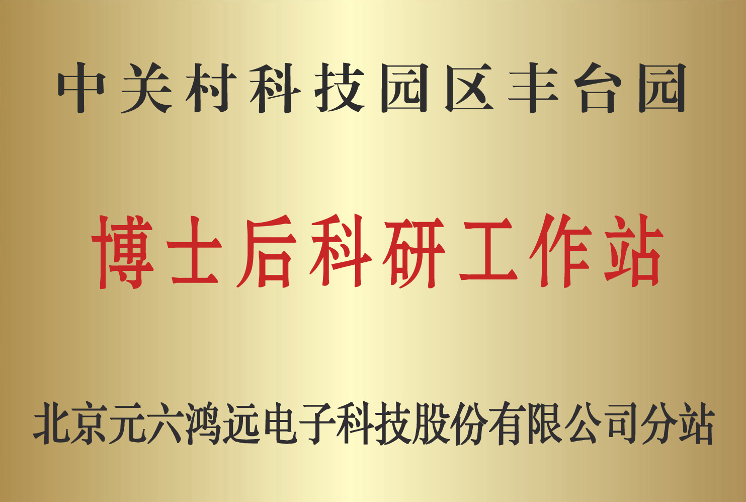 sunbet(中国区)官方网站
