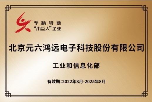 sunbet(中国区)官方网站