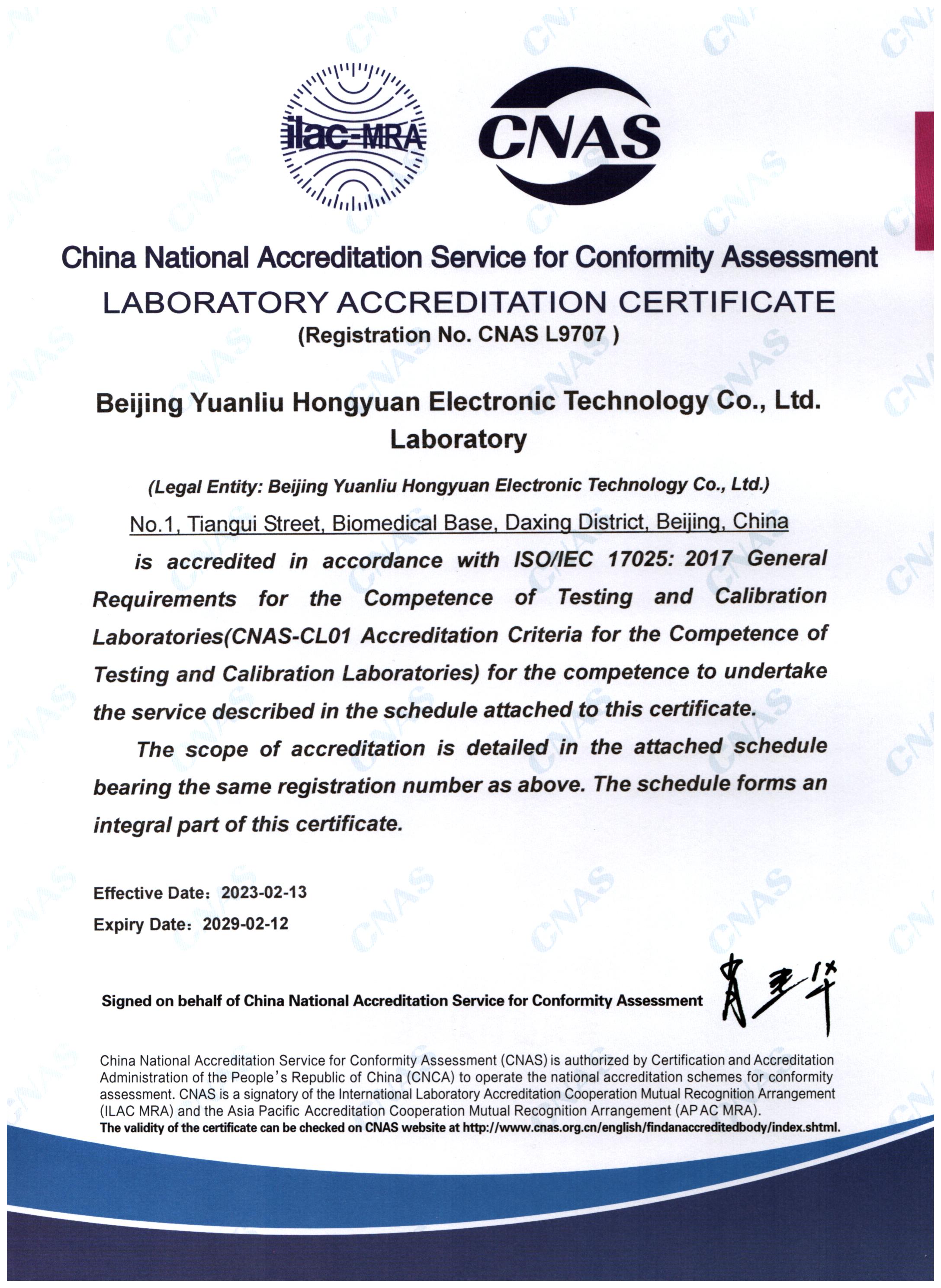 sunbet(中国区)官方网站
