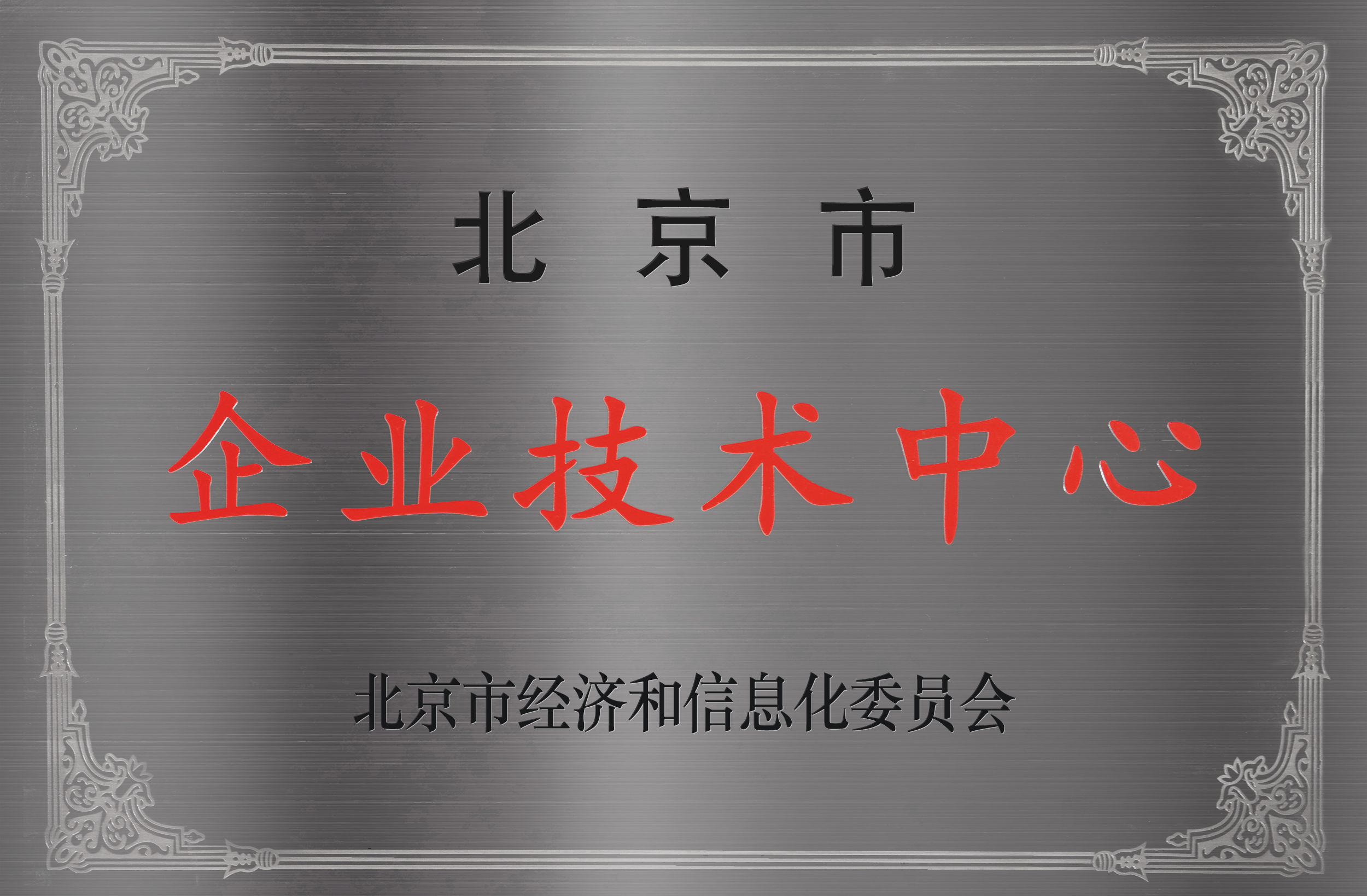 sunbet(中国区)官方网站